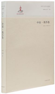 云顶集团集团有限公司内容图片展示