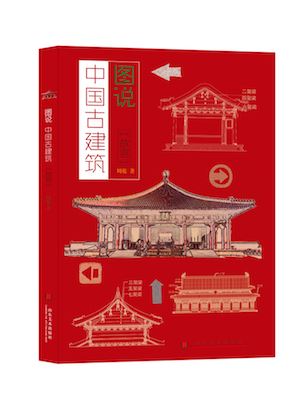 云顶集团集团有限公司内容图片展示