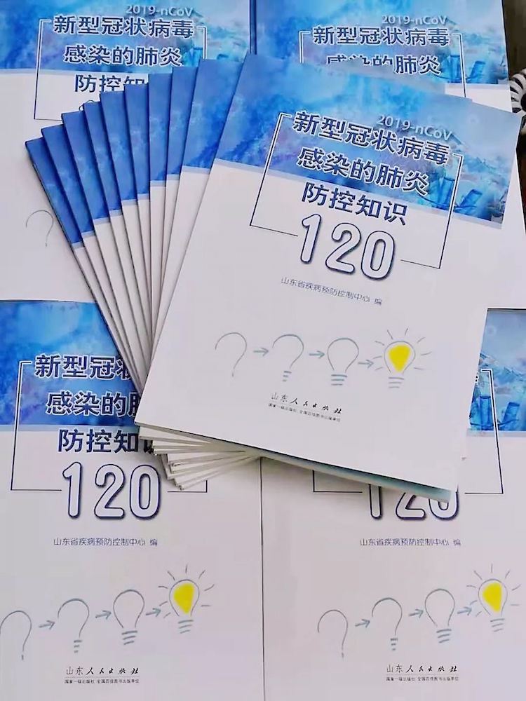 云顶集团集团有限公司内容图片展示