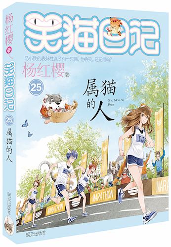 云顶集团集团有限公司内容图片展示