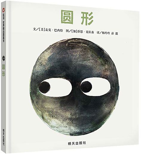 云顶集团集团有限公司内容图片展示