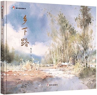 云顶集团集团有限公司内容图片展示