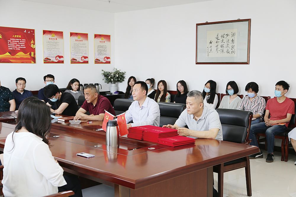 云顶集团集团有限公司内容图片展示