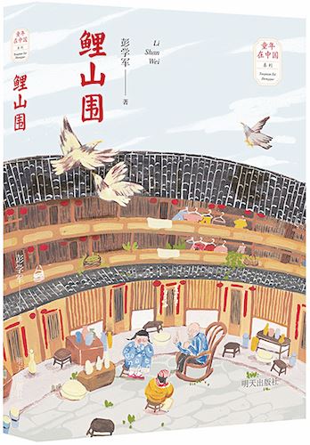 云顶集团集团有限公司内容图片展示