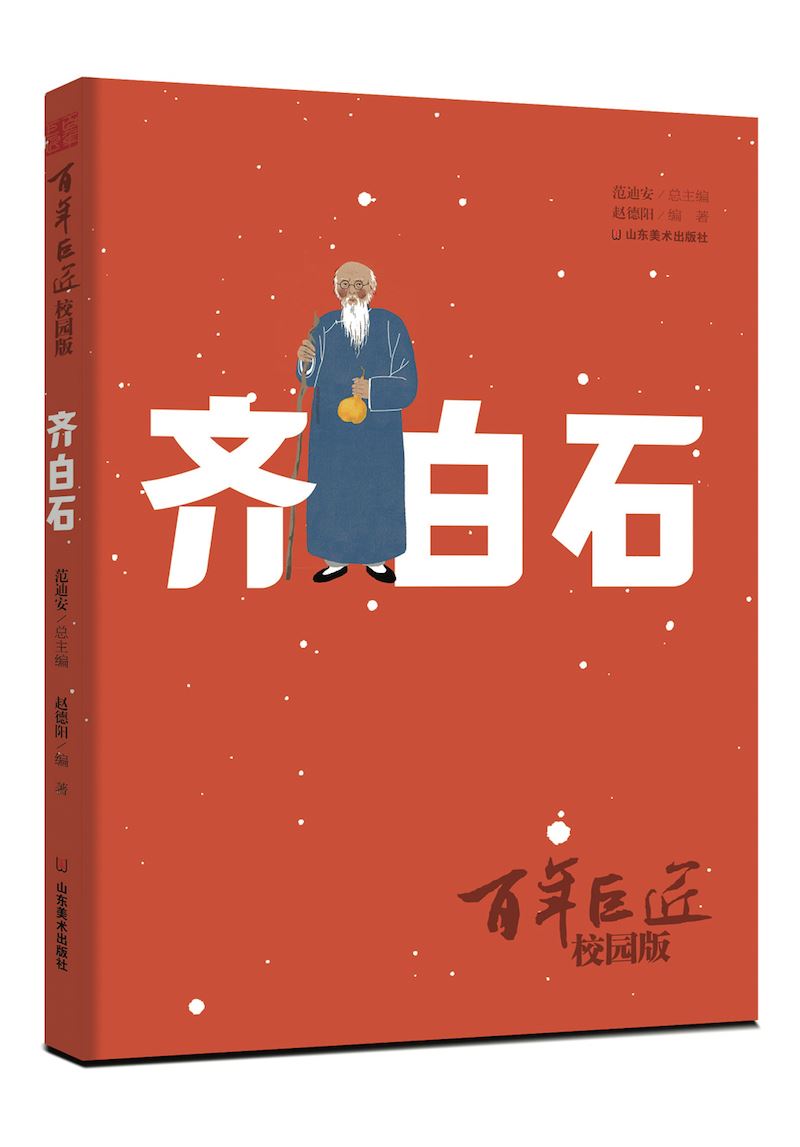 云顶集团集团有限公司内容图片展示