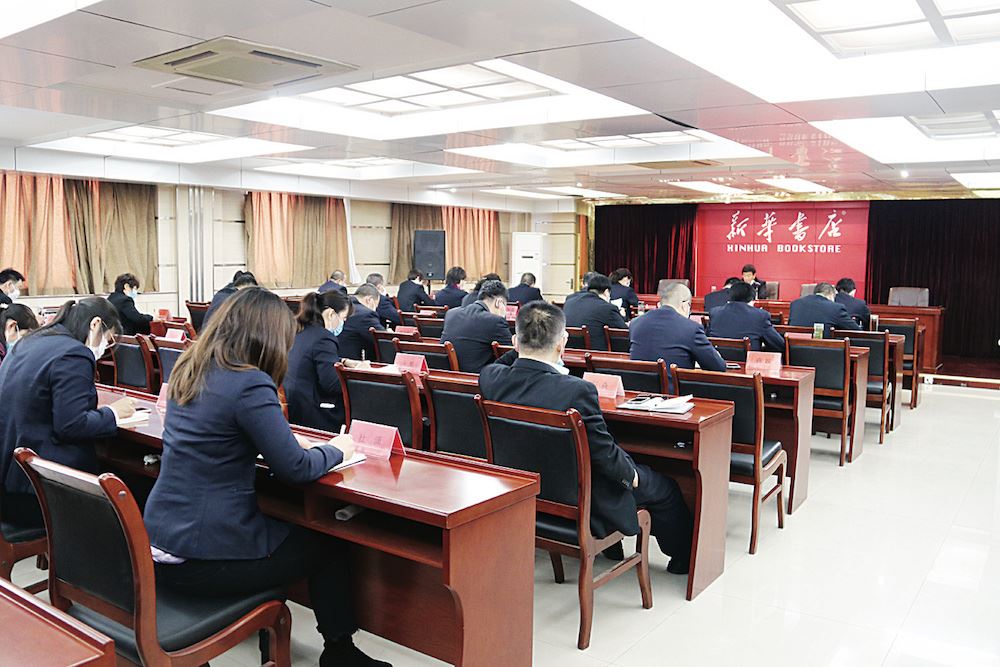 云顶集团集团有限公司内容图片展示