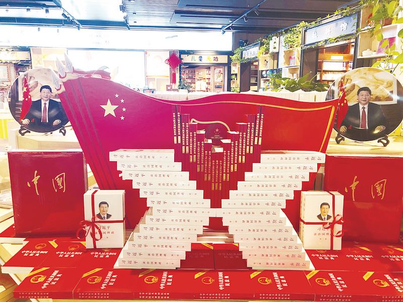 云顶集团集团有限公司内容图片展示