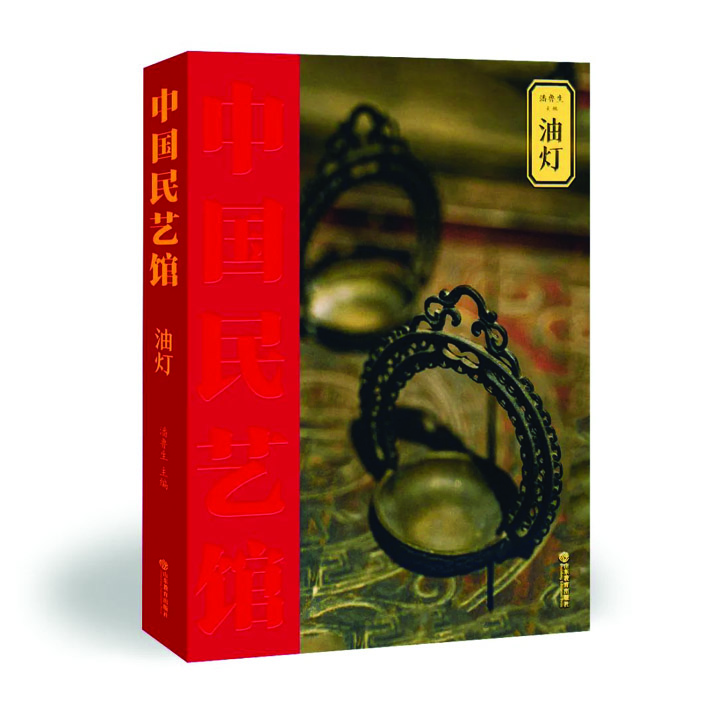 云顶集团集团有限公司内容图片展示